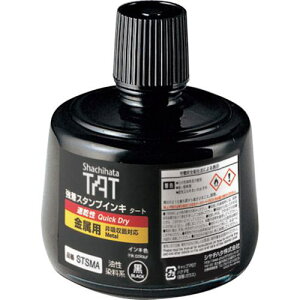 V`n^ X^vCL ^[gp r ki:STSMA3Kly3460001:0z[ʓrς][fO][Xs]