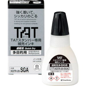 V`n^ ^[gX^p[p[CL ړIp ki:XQTR20SGAWly3460015:0z[ʓrς][fO][Xs]