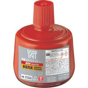 V`n^ X^vCL ^[gړIp r ԁki:STSGA3Rly3460036:0z[ʓrς][fO][Xs]