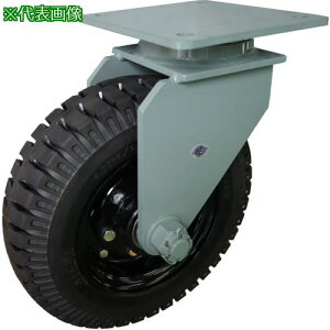 �����h�m �����p�m�[�p���N�^�C�� ���ݎԕt �ԗ֌a250mm�k�i��:UCTRJ3.00X5�l�y3460209:0�z[�@�l�E���Ə�����][������][�X�����s��]