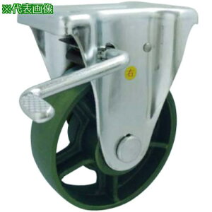 hm Sԗ(xAO) vXŒ Xgbp[t ԗ֌a100mmki:CBWKB100ly3460227:0z[ʓrς][fO][Xs]