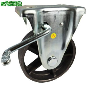 hm Sԗ(xAOȂ) vXŒ Xgbp[t ԗ֌a200mmki:CAWKB200ly3461762:0z[ʓrς][fO][Xs]