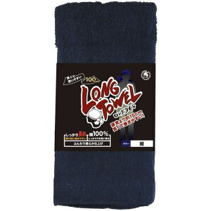 ���x�m��� �����O�^�I��(100cm)1P ���k�i��:738NV�l�y3463264:0�z[�����ʓr���ς�][�f�O���][�X�����s��]
