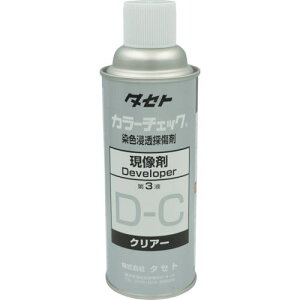 TASETO J-`FbN D-C 450^ki:DCly3469296:0z[Xs]