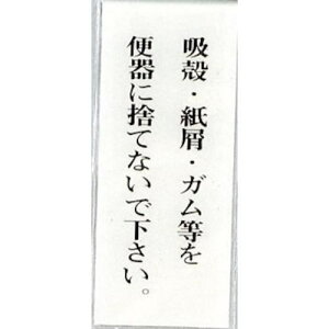  TCv[g zk..K֊Ɏ̂ĂȂ~s5tki:BS1254ly3469672×5:0z[ʓrς][fO][Xs]