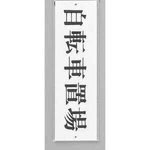  TCv[g ]Ԓus5tki:UP39054ly3469678×5:0z[ʓrς][fO][Xs]