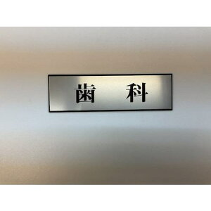 ���� �T�C���v���[�g ���ȁs5�����t�k�i��:PL11031�l�y3471257×5:0�z[�����ʓr���ς�][�f�O���][�X�����s��]