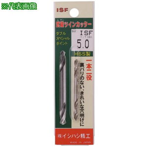 ISF pbN cCJb^[ 4.0mm (E1{)ki:PMTC4.0ly3476252:0z[ʓrς][fO][Xs]