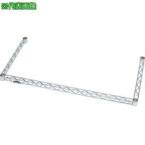 ��ERECTA �O���N���X�o�[(�X�l�[�N�d�l) �Ԍ�1520mm×���s530mm�p�k�i��:BST1520KSN�l�y3479076:0�z[�����ʓr���ς�][�@�l�E���Ə�����][�O����][�X�����s��]