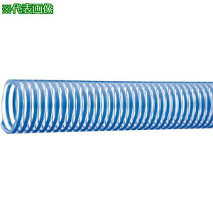 ���O�i�S�� GS�T�N�V���� NS�^ 25 20m�k�i��:NS2520�l�y3487514:0�z[�����ʓr���ς�][�@�l�E���Ə�����][�O����][�X�����s��]