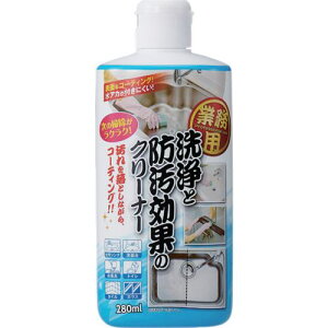 ACfBA ƖpƖhʂ̃N[i[ ki:1008558ly3489091:0z[Xs]