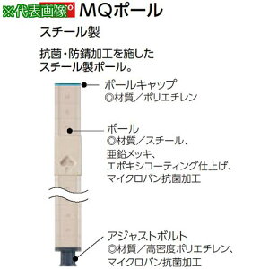 ��ERECTA �|�[�� ���g���}�b�N�XQ�p ����1886mm DB�t�k�i��:MQ74PE�l�y3490182:0�z[�����ʓr���ς�][�@�l�E���Ə�����][�O����][�X�����s��]