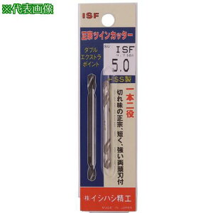 ��ISF �p�b�N�� ���@�c�C���J�b�^�[ 11.0mm (�������@�E1�{��)�k�i��:PETC11.0�l�y3500691:0�z[�����ʓr���ς�][�f�O���][�X�����s��]