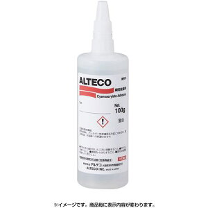 AeR HƗp F uԐڒ EWN 100g (SxElH嗝Ηp)s20{tki:EWN100Gly3507851×20:0z[ʓrς][fO][Xs]