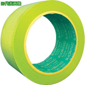 SLIONTEC {ptAe[v50mm O[ki:344002GR0050X50ly3518833:0z[Xs]