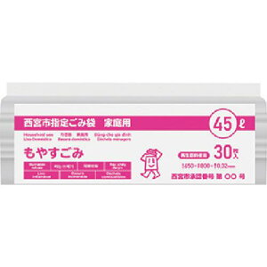 TjpbN {sR₷݃X}[gL[u45L30s12tki:GCN49ly3520043×12:0z[ʓrς][fO][Xs]