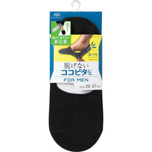 ���y�݌Ɍ���zokamoto �E���Ȃ��R�R�s�^�j�b�g�^�C�v(�󗚂�)�u���b�N25~27�k�i��:O7702172690�l�y3523544:0�z[�X�����s��]
