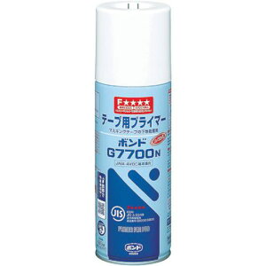 RjV {hG7700N 430ml(GA][) #63727ki:G7700430ly3528952:0z[Xs]