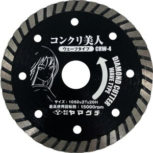 }O` RNl (RN[gpEF[uJb^[) ki:CRW4ly3530709:0z[ʓrς][fO][Xs]