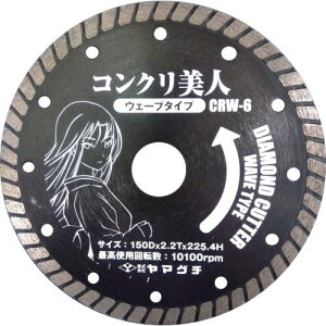 }O` RNl6C` (RN[gpEF[uJb^[)ki:CRW6ly3530722:0z[ʓrς][fO][Xs]