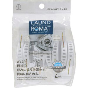 KOKUBO LAUND ROMAT U^Wols`4ki:KL199ly3534249:0z[Xs]