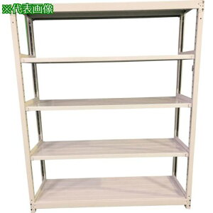 o| yʃ{gXbN 200kg 900×300×1800 Vn5i P zCgO[ki:TS63305Tly3535455:0z[@lEƏ][O][Xs]