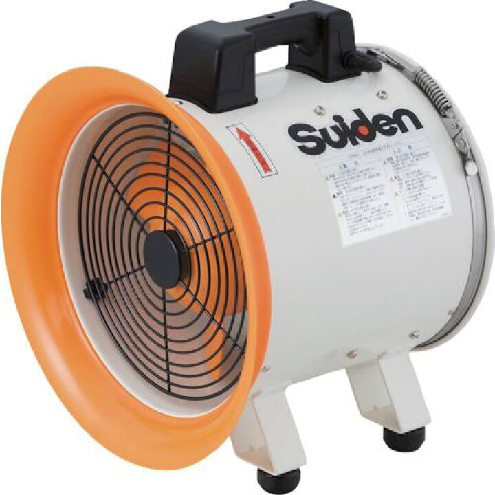 楽天市場】□Suiden 送風機(軸流ファンブロワ)ハネ300mm 単相200V 