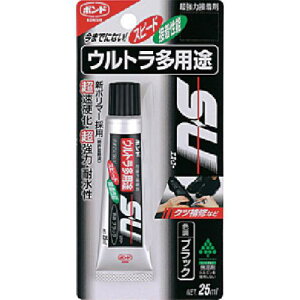 RjV {hEgprSU 25ml ki:04724ly3538940:0z[Xs]