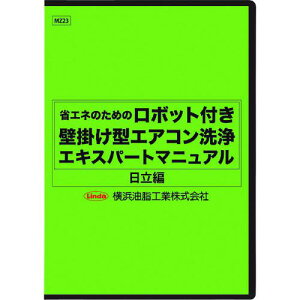 Linda {bgtǊ|^GAR}jA()ki:MZ23ly3542162:0z[ʓrς][fO][Xs]