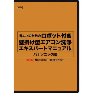 Linda {bgtǊ|^GAR}jA(pi\jbN)ki:MZ17ly3542186:0z[ʓrς][fO][Xs]