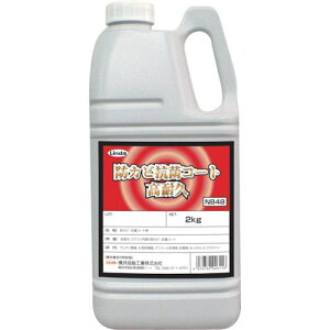 Linda hJrRۃR[g ϋv 2kgki:NB48ly3542187:0z[ʓrς][fO][Xs]