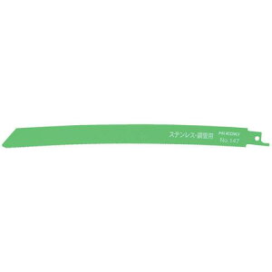 HiKOKI Z[o\[u[h NO.147 250L 18R 5ki:00322607ly3544222:0z[Xs]