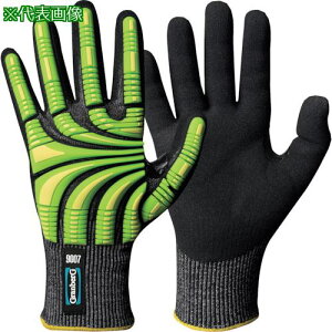 GranberG ϐؑn@ۑϏՌ ˎFϖf 115.9007N Ski:115.9007N07ly3545412:0z[Xs]