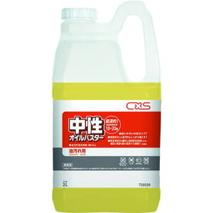 ��CXS �����I�C���o�X�^�[�s6�{���t�k�i��:T30350�l�y3546743×6:0�z[�����ʓr���ς�][�f�O���][�X�����s��]