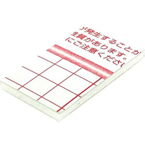 O[NX EbhbNpl łs^ 7mm 1220×1220 Жʂ̂t 10ki:6300020586ly3547254:0z[@lEƏ][O][Xs]