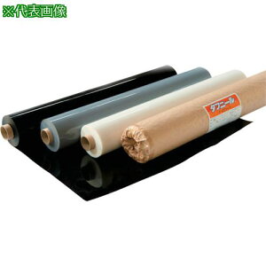 ��Innovex ��p�N�� 0.5X900X10M �N���k�i��:8069606�l�y3548630:0�z[�����ʓr���ς�][�@�l�E���Ə�����][�O����][�X�����s��]