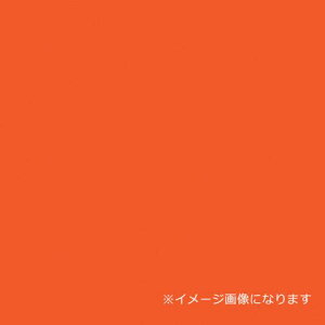 O[NX EbhbNpl J[ uIW 5mm 910×1820 F 20ki:6300020602ly3548836:0z[@lEƏ][O][Xs]