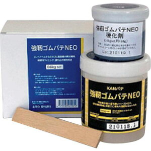 O[NX xSpeNEO 0.6kgZbgki:6300020031ly3553689:0z[@lEƏ][O][Xs]