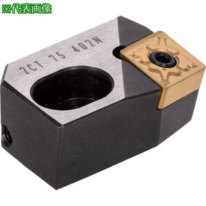 ���^���K���C �s���Y�{�A �J�[�g���b�W CT�k�i��:2CT75300�l�y3560578:0�z[�����ʓr���ς�][�f�O���][�X�����s��]