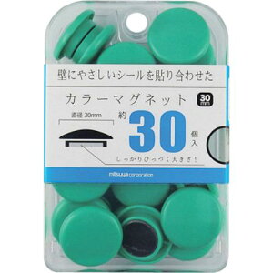 mitsuya J[}Olbg30mm 30 M39365ki:BX3CM30GRly3563163:0z[Xs]