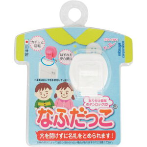 mitsuya Ȃӂ zCg M57495s5tki:NKWHly3563186×5:0z[ʓrς][fO][Xs]