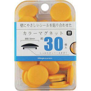 mitsuya J[}Olbg30mm 30 M39390s3tki:BX3CM30YLly3563192×3:0z[ʓrς][fO][Xs]