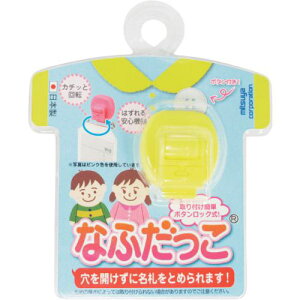 mitsuya Ȃӂ CG[ M57541s5tki:NKYLly3564767×5:0z[ʓrς][fO][Xs]