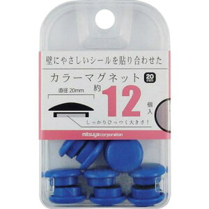 mitsuya J[}Olbg20mm 12 M37087s5tki:BX2CM20BUly3564774×5:0z[ʓrς][fO][Xs]