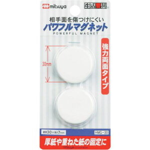 mitsuya pt}Olbg30MM 2 M39810s10Pktki:HMG30WHly3566389×10:0z[ʓrς][fO][Xs]