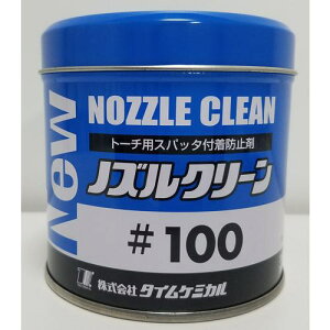 TC NEWmYN[ 100 300g 12{ y[Xg^Cvki:NC10012ly3579102:0z[ʓrς][@lEƏ][O][Xs]