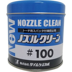 ��TC NEW�m�Y���N���[�� 100 300g �y�[�X�g�^�C�v�k�i��:NC100�l�y3579103:0�z[�X�����s��]