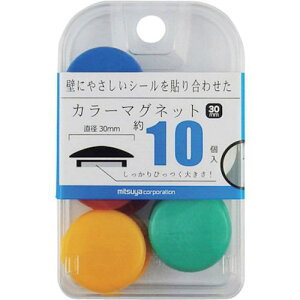 mitsuya J[}Olbg30mm F M37150s5tki:BX2CM30ASly3589831×5:0z[ʓrς][fO][Xs]