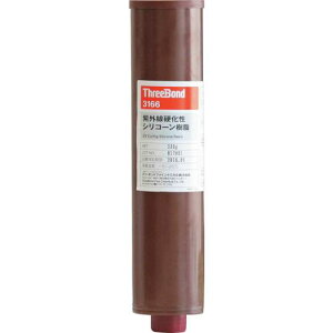 THREEBOND OdVR[()(3166AD)ki:TB3166ly3590432:0z[@lEƏ][O][Xs]