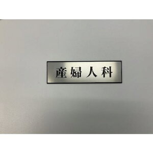 ���� �T�C���v���[�g �Y�w�l�ȁs5�����t�k�i��:PL11024�l�y3591726×5:0�z[�����ʓr���ς�][�f�O���][�X�����s��]